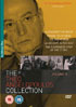 Theo Angelopoulos Collection: Volume II (PAL-UK)