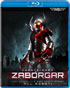 Karate-Robo Zaborgar (Blu-ray)