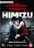 Himizu (PAL-UK)