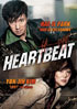 Heartbeat (2010)