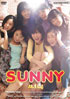 Sunny (2011)