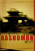 Rashomon: Criterion Collection