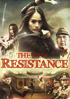 Resistance (2011)