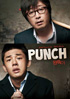 Punch: Two-Disc Special Edition