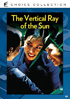 Vertical Ray Of The Sun: Sony Screen Classics By Request