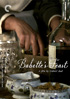 Babette's Feast: Criterion Collection