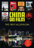 China On Film: The New Millennium: China Heavyweight / Last Train Home / Up The Yangtze / Young & Restless In China / The World / The Turandot Project