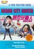 Madam City Hunter