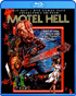 Motel Hell: Collector's Edition (Blu-ray/DVD)