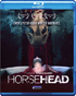 Horsehead (Blu-ray)