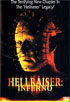 Hellraiser 5: Inferno / Hellraiser 4: Bloodline