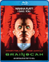 Brainscan (Blu-ray)