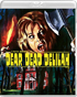 Dear Dead Delilah (Blu-ray/DVD)