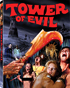 Tower Of Evil: Limited Edition (Blu-ray)