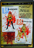 Ilsa Double Feature: Ilsa, Harem Keeper Of The Oil Sheiks / Ilsa, The Wicked Warden