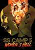 SS Camp 5: Women's Hell