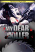 My Dear Killer