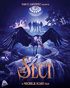 Sect: Special Edition (Blu-ray)