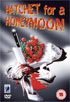 Hatchet For A Honeymoon (DTS)(PAL-UK)