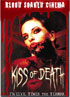 Blood Soaked Cinema: Kiss Of Death