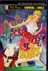 Carnival Of Souls: Criterion Collection