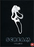 Scream Trilogy (PAL-UK)