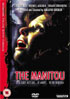 Manitou (PAL-UK)