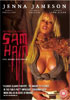 Evil Breed: The Legend Of Samhain (PAL-UK)