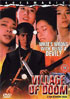 Village Of Doom (PAL-UK)