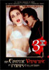 Erotic Vampire In Paris Collection: An Erotic Vampire In Paris / An Erotic Werewolf In London / Purgatory Blues