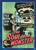 Soul Of A Monster: Sony Screen Classics By Request