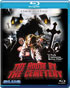 House By The Cemetery (Blu-ray)