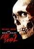 Evil Dead 2: 25th Anniversary Edition