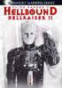 Hellraiser 2: Hellbound