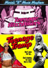 Maria's B-Movie Mayhem: Teenage Hitchhikers / Teenage Tramp