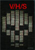 V/H/S