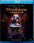 Subspecies II: Bloodstone (Blu-ray)