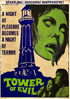 Tower Of Evil: Remastered Edition