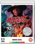 Baron Blood (Blu-ray-UK/DVD:PAL-UK)