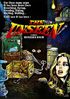 Unseen: Remastered Version (1981)