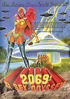 2069: A Sex Odyssey / Run, Virgin, Run