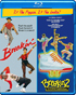 Breakin' (Blu-ray) / Breakin' 2: Electric Boogaloo (Blu-ray)