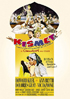 Kismet: Warner Archive Collection