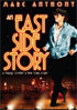 East Side Story