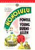 Honolulu: Warner Archive Collection: Remastered Edition
