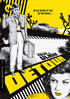 Detour: Criterion Collection