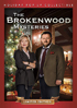 Brokenwood Mysteries: Holiday Pop-Up Collectible: Limited Edition