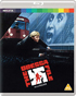 Odessa File: Indicator Series (Blu-ray-UK)