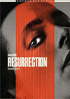 Resurrection (2022)