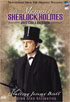 Memoirs Of Sherlock Holmes: Special Edition